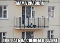 Нажмите на изображение для увеличения.

Название:	17.jpeg
Просмотров:	1294
Размер:	52.1 Кб
ID:	3736555