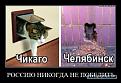 Нажмите на изображение для увеличения.

Название:	22.jpg
Просмотров:	1289
Размер:	72.9 Кб
ID:	3736556