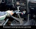 Нажмите на изображение для увеличения.

Название:	getImage.jpg
Просмотров:	655
Размер:	46.8 Кб
ID:	3738077