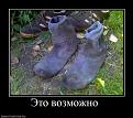 Нажмите на изображение для увеличения.

Название:	1.jpg
Просмотров:	1537
Размер:	160.7 Кб
ID:	3740853