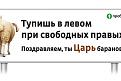 Нажмите на изображение для увеличения.

Название:	UnNj-DH1UDo.jpg
Просмотров:	776
Размер:	24.8 Кб
ID:	3741821