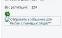 Нажмите на изображение для увеличения.

Название:	&#1041;&#1077;&#1079; &#1080;&#1084;&#1077;&#1085;&#1080;-1.jpg
Просмотров:	747
Размер:	18.5 Кб
ID:	3743386