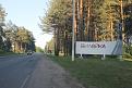 Нажмите на изображение для увеличения.

Название:	IMG_2592.jpg
Просмотров:	1494
Размер:	195.1 Кб
ID:	3745602