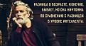 Нажмите на изображение для увеличения.

Название:	999.jpg
Просмотров:	280
Размер:	123.9 Кб
ID:	3745875