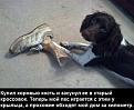 Нажмите на изображение для увеличения.

Название:	2363208620.jpg
Просмотров:	1289
Размер:	63.8 Кб
ID:	3746086