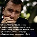 Нажмите на изображение для увеличения.

Название:	1.jpg
Просмотров:	1268
Размер:	95.0 Кб
ID:	3747675