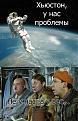 Нажмите на изображение для увеличения.

Название:	4.jpg
Просмотров:	1258
Размер:	67.1 Кб
ID:	3747678