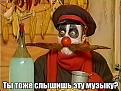 Нажмите на изображение для увеличения.

Название:	21.jpg
Просмотров:	1172
Размер:	50.8 Кб
ID:	3747693
