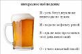 Нажмите на изображение для увеличения.

Название:	26.jpg
Просмотров:	1162
Размер:	20.8 Кб
ID:	3747697