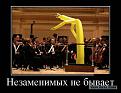 Нажмите на изображение для увеличения.

Название:	36.jpg
Просмотров:	1183
Размер:	70.0 Кб
ID:	3747703