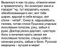 Нажмите на изображение для увеличения.

Название:	40.jpg
Просмотров:	1178
Размер:	87.2 Кб
ID:	3747706