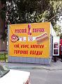 Нажмите на изображение для увеличения.

Название:	post-1434826618 (1).jpg
Просмотров:	1285
Размер:	108.3 Кб
ID:	3748570