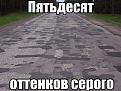 Нажмите на изображение для увеличения.

Название:	17.jpeg
Просмотров:	1098
Размер:	80.3 Кб
ID:	3748945