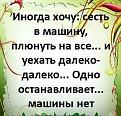 Нажмите на изображение для увеличения.

Название:	11uon11.jpg
Просмотров:	906
Размер:	38.5 Кб
ID:	3748963