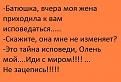 Нажмите на изображение для увеличения.

Название:	2222.jpg
Просмотров:	885
Размер:	58.2 Кб
ID:	3748965