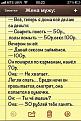 Нажмите на изображение для увеличения.

Название:	2992f5b04462e4c10f328910d75d5e3f.jpg
Просмотров:	899
Размер:	43.1 Кб
ID:	3748966