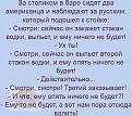 Нажмите на изображение для увеличения.

Название:	image.jpg
Просмотров:	869
Размер:	80.4 Кб
ID:	3748981