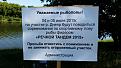 Нажмите на изображение для увеличения.

Название:	photo_1435994766764.jpg
Просмотров:	376
Размер:	115.8 Кб
ID:	3751124