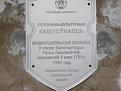 Нажмите на изображение для увеличения.

Название:	1791.jpg
Просмотров:	244
Размер:	112.1 Кб
ID:	3751444