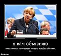 Нажмите на изображение для увеличения.

Название:	original (1).jpg
Просмотров:	1316
Размер:	53.9 Кб
ID:	3751488
