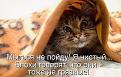 Нажмите на изображение для увеличения.

Название:	2.jpg
Просмотров:	1249
Размер:	65.7 Кб
ID:	3752270