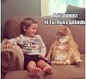 Нажмите на изображение для увеличения.

Название:	3.jpg
Просмотров:	1228
Размер:	10.3 Кб
ID:	3752271