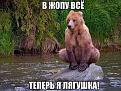 Нажмите на изображение для увеличения.

Название:	3.jpg
Просмотров:	1219
Размер:	93.5 Кб
ID:	3752396