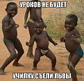 Нажмите на изображение для увеличения.

Название:	4.jpg
Просмотров:	1233
Размер:	41.3 Кб
ID:	3752397
