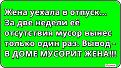 Нажмите на изображение для увеличения.

Название:	9.jpg
Просмотров:	1219
Размер:	105.9 Кб
ID:	3752401