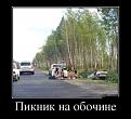 Нажмите на изображение для увеличения.

Название:	17.jpg
Просмотров:	1222
Размер:	38.2 Кб
ID:	3752408