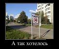 Нажмите на изображение для увеличения.

Название:	18.jpg
Просмотров:	1215
Размер:	34.6 Кб
ID:	3752409