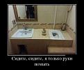 Нажмите на изображение для увеличения.

Название:	19.jpg
Просмотров:	1206
Размер:	27.6 Кб
ID:	3752410