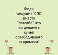 Нажмите на изображение для увеличения.

Название:	8.jpg
Просмотров:	1199
Размер:	20.5 Кб
ID:	3752411