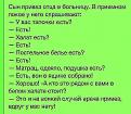 Нажмите на изображение для увеличения.

Название:	image (3).jpg
Просмотров:	1052
Размер:	113.0 Кб
ID:	3752656