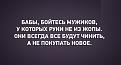 Нажмите на изображение для увеличения.

Название:	1111.jpg
Просмотров:	1496
Размер:	27.3 Кб
ID:	3753551