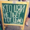 Нажмите на изображение для увеличения.

Название:	06f4494df89f72226b1a4657287d014d.jpg
Просмотров:	1097
Размер:	72.2 Кб
ID:	3753955
