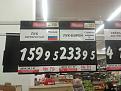 Нажмите на изображение для увеличения.

Название:	34b03324d6fdd699d62a49c4b9705c82.jpg
Просмотров:	1108
Размер:	54.7 Кб
ID:	3753958
