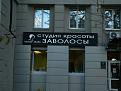 Нажмите на изображение для увеличения.

Название:	815e348bead4b330c3be232d1ad8fe8a.jpg
Просмотров:	1108
Размер:	37.8 Кб
ID:	3753959