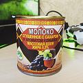 Нажмите на изображение для увеличения.

Название:	1436903056_001.jpeg
Просмотров:	1113
Размер:	112.1 Кб
ID:	3753961