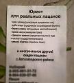 Нажмите на изображение для увеличения.

Название:	dc582dc33199b4be6e758445b0491490.jpg
Просмотров:	1143
Размер:	45.6 Кб
ID:	3753969
