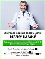 Нажмите на изображение для увеличения.

Название:	df1d4cfab3cf51722e307017362aaad0.jpg
Просмотров:	1145
Размер:	40.6 Кб
ID:	3753970