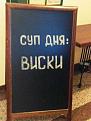 Нажмите на изображение для увеличения.

Название:	f96274c135c9efd5327c8731d2377796.jpg
Просмотров:	1095
Размер:	38.0 Кб
ID:	3753971
