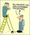 Нажмите на изображение для увеличения.

Название:	0f0ee6059e17e8f534a7ef02b4b6136d.jpg
Просмотров:	1136
Размер:	177.1 Кб
ID:	3754917