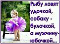 Нажмите на изображение для увеличения.

Название:	image (1)1.jpg
Просмотров:	1368
Размер:	147.0 Кб
ID:	3756621
