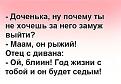 Нажмите на изображение для увеличения.

Название:	image (11).jpg
Просмотров:	1356
Размер:	37.4 Кб
ID:	3756628