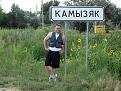 Нажмите на изображение для увеличения.

Название:	DSC03151.jpg
Просмотров:	632
Размер:	202.9 Кб
ID:	3756907