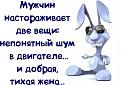 Нажмите на изображение для увеличения.

Название:	image (6).jpg
Просмотров:	1241
Размер:	45.4 Кб
ID:	3759676