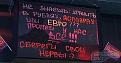 Нажмите на изображение для увеличения.

Название:	image (7).jpg
Просмотров:	1208
Размер:	26.0 Кб
ID:	3759677