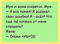 Нажмите на изображение для увеличения.

Название:	image (8).jpg
Просмотров:	1209
Размер:	73.1 Кб
ID:	3759678