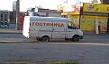 Нажмите на изображение для увеличения.

Название:	4.jpg
Просмотров:	1300
Размер:	45.2 Кб
ID:	3760234
